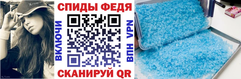OMG зеркало Саров АМФЕТАМИН 98% купить
