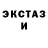 Метадон VHQ Ismail Kurbanov