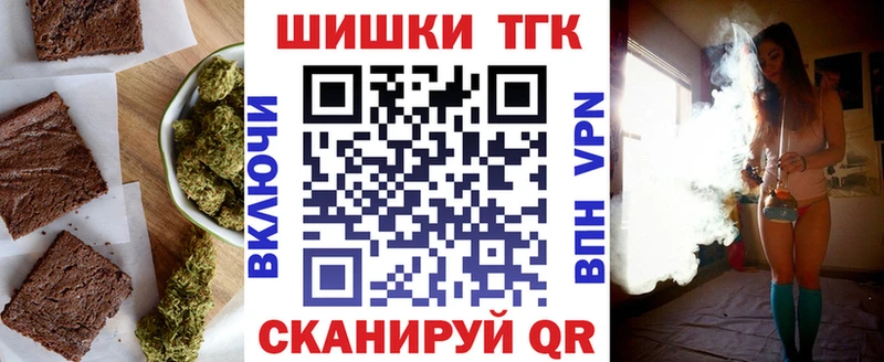 как найти закладки  Саров  Печенье с ТГК марихуана 