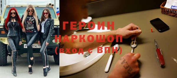 амф Нязепетровск