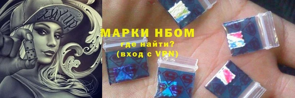 эйфоретик Арсеньев