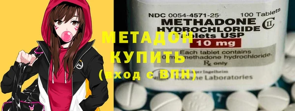 эйфоретик Арсеньев