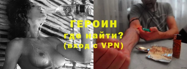 шишки Аркадак