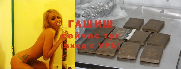 эйфоретик Арсеньев
