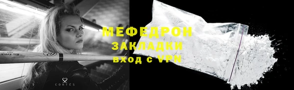 эйфоретик Арсеньев