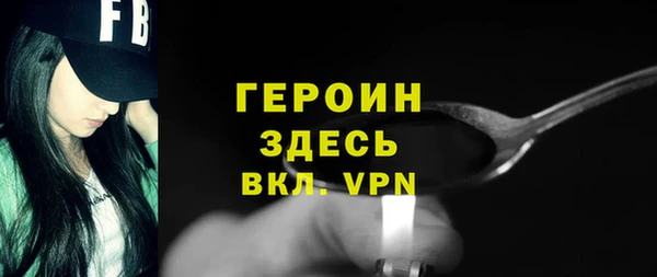 эйфоретик Арсеньев