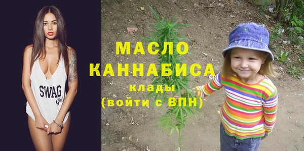 шишки Аркадак