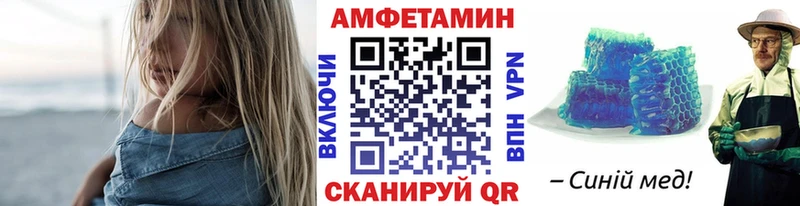 где найти Саров Первитин витя