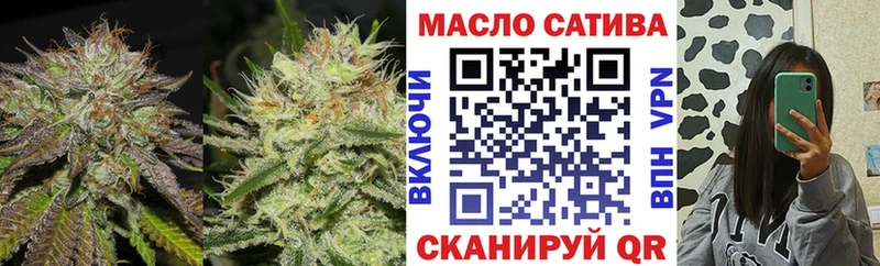 Дистиллят ТГК вейп Саров