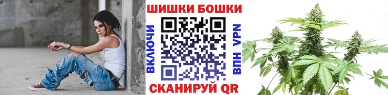 Шишки марихуана конопля  хочу   Саров 